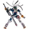 Max Factory Plamax Overman King Gainer Kit Modello Giappone Ufficiale
