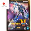 NAZIONI TAMASHII Chogokin Spirit Voltes V Legacy GX-118 TAMASHII NATION NUOVO