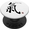 Tai Chi Beginner / Tai Chi Student. Chi Istruttore di calligrafia cinese Qi Energy (Chi) / Tai Chi PopSockets PopGrip Adesivo