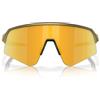 Oakley SUTRO LITE SWEEP