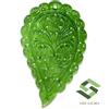 SBI Gems 52,77 CTS Pietra Preziosa Naturale Serpentina Intagliata A Mano 55x35 Mm Sciolta