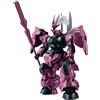 Bandai Gundam Robot Spirits MD-0032G Dilanza di Guel Ver. A.N.I.M.E