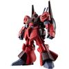 Bandai Gundam Robot Spirits Sandrock Ver. A.N.I.M.E