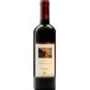 Marisa Cuomo Furore Rosso 2025 - Formato: 75 cl