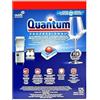 Finish Quantum Professional - Pastiglie per lavastoviglie, uso professionale, 125 pillole