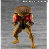Megahouse Dandadan Occultic Sofubi Collection Figurina in vinile Dover Demon 15 cm
