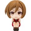 Megahouse Personaggio Serie Vocal: Meiko Look Up Statua in PVC Meiko 11 cm