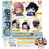 Generico NUOVO Onemutan Demon Slayer Special Remix Vol. 4 [Set completo di 5 tipi] Gacha