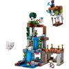 LEGO Stazione di Ghast