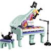 LEGO Pianoforte decorativo con gatto