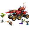 LEGO Bounty di Terra