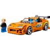 LEGO The Fast and The Furious Toyota Supra MK4