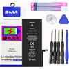 Batt Kit batteria ad alta capacità per iPhone, include tutti gli adesivi e gli strumenti magnetici (iPhone 5S)