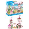 PLAYMOBIL 71845 CASTELLO DELLE PRNCIPESSE CON COPPIA REALE