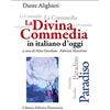 Libreria Editrice Fiorentina La Divina Commedia in italiano d'oggi. Paradiso