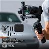 DJI RS 5 Combo Camera Gimbal Stabilizzatore DSLR Mirrorless 3kg Blocco Automa...