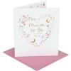 UK Greetings Biglietto di auguri per la futura mamma, regalo per i neogenitori, cuori e inizia a forma di cuore, con busta, 15,9 x 18,4 cm