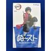 FuRyu Demon Slayer Kimetsu no Yaiba Noodle Stopper Figure Giyu Tomioka Japan...