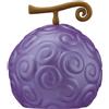 BANPRESTO one piece Devil Frutta Room Luce Gomma Frutta Ver.2 Giappone Ufficiale