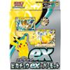 Pokemon Scheda Scarlet & Violetto Starter Set Ex Pikachu & Pawmot Japan