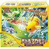 Pokemon Card Game Scarlet E Violet Battle Academy TCG GIAPPONE UFFICIALE