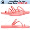 Crocs Miami Toe Loop Sandal Guava 209862-6UI Unisex Taglia