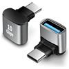 Puiseno 2 adattatori C a USB 3.1 (angolo di 90 gradi), convertitore da USB-C a USB-A, adattatore OTG per MacBook Pro 2019/2018, Samsung, laptop e altro ancora, grigio