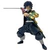 Bandai Actionfigur, Ultimate Legends HD, BANDAI, Demon Slayer, Giyu Tomioka, 12 cm