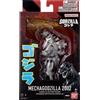 Bandai Figurina Mecha Godzilla, BANDAI, 15 cm, 92342, Godzilla Kiryu 2022