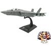 Ixo NUOVO KB Wings PCT F-35A Air-to-Ground Mode modello in scala 1/72 KBW72009