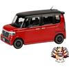 Hobby Japan (Hobbyjapan) NUOVA HJ43 Scala 1/43 Honda N-BOX CUSTOM Premium Crystal Red Metallic Black