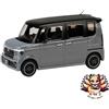 Hobby Japan (Hobbyjapan) NUOVO HJ43 Scala 1/43 Honda N-BOX CUSTOM Grigio Ardesia Nero Perla Prodotto F...