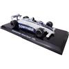 OPO 10 - Formula 1 Compatibile con BRABHAM BT49 Nelson Piquet Winner 1981 - Modellino Auto 1/24 - OR066