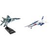 OPO 10 - Lotto di 2 Veicoli Militari 1/100: MIG-29 SMT Fulcrum 2012 Caccia dell'aeronautica Russa + Kawasaki T-4 Blue Impulse / CP02+SD4 / LSD54