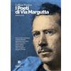 Dantebus Edizioni Collana Poetica I Poeti di Via Margutta vol. 41 - Edizione 2023