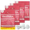 Denttabs Pastiglie per spazzolino da denti, gusto fragola, 4 x 125 pezzi, l'alternativa completa al dentifricio, con contenuto di fluoruro adattato per bambini, vegan, senza plastica, senza