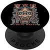 Hannya Oni Mask Aesthetic By TW Yokai Oni Maschera Diavolo Giapponese Demone Tattoo Oni Mask PopSockets PopGrip Adesivo