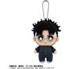 Bandai Dandadan Ken Takakura Okarun Chibi Plush Mascotte UFFICIALE GIAPPONESE