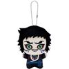 Banpresto Demon Slayer Chibigurumi Vol.6 Kaigaku Peluche Mascotte GIAPPONE
