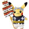 Pokémon Center Pokemon Originale Kanto Festival Pikachu Peluche Bambola Giappone Ufficiale
