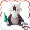 Pokémon Center Pokemon Centrale Originale Per A105 Alolan Marowak Peluche Bambola Giappone