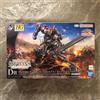 Bandai Ichiban Kuji Gundam Barbatos Lupus HG 1/144 Iron-Blooded Clear D Prize Model Kit