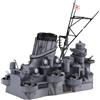 Fujimi Model 1/200 Collecting Equipment Series No.4 Battleship Yamato Central JP