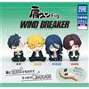 Takara Tomy A.R.T.S Takara Tomy A. R.t.s Katazun Fig. Wind Breaker Set Completo Figura Capsula Toy