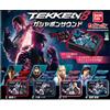 TEKKEN 8 Gashapon Sound set completo 4 capsule giocattolo Gacha spedizione gr...