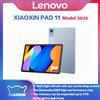 Lenovo Xiaoxin Pad 2025 Tablet da 11 pollici 2,5K Ultra HD per la cura degli occhi con schermo grande MediaTek Dimensity 6300AI