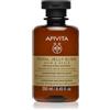 Apivita Royal Jelly Elixir Revitalizing Shampoo 250 ml