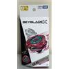TOMY Beyblade X UX-00 Scorpio Spear 0-70Z Metal Coat Magenta Event Limited