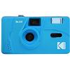 KODAK M35 35mm Riutilizzabile Film Macchina Fotografica Blu Iconico Retro Lomo Kodak M35 Blu