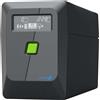 Simpletek UPS 650VA 360W Cavo - refurbished